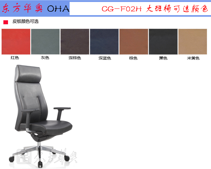 �k����|�F����Ƥ�����|�k���Ҿ�|��Ƥ�����|�k����������