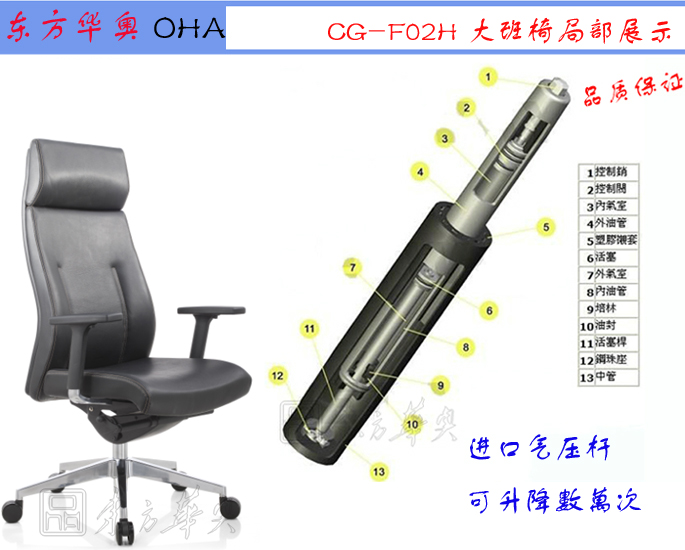 �k����|�F����Ƥ�����|�k���Ҿ�|��Ƥ�����|�k����������