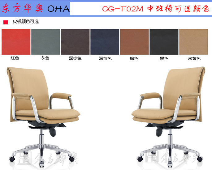 �k����|�F����Ƥ�а���|�k���Ҿ�|��Ƥ�а���|�k�������T��