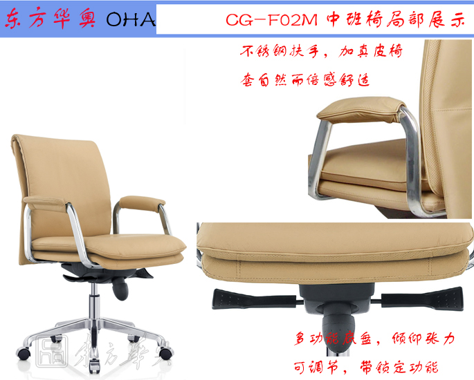 �k����|�F����Ƥ�а���|�k���Ҿ�|��Ƥ�а���|�k�������T��