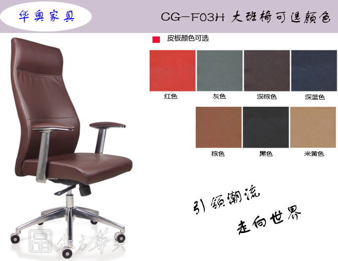 �k����|�F����Ƥ�����|�k���Ҿ�|��Ƥ�����|�k����������