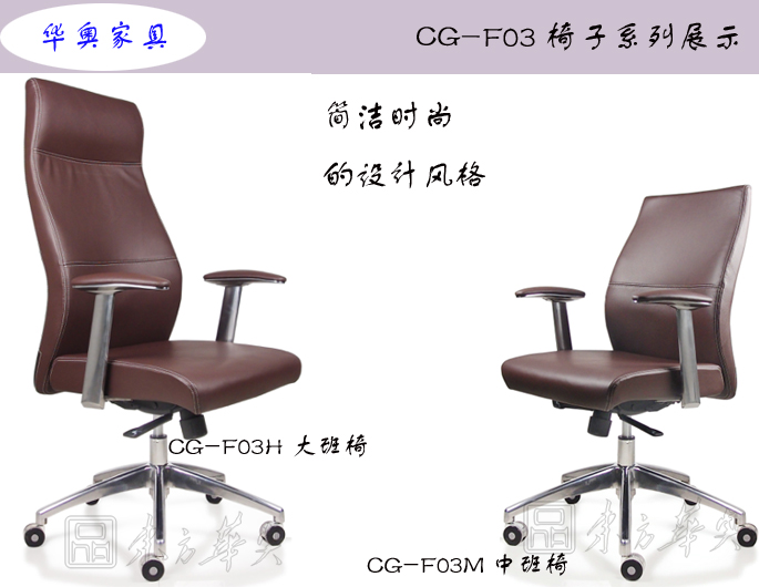 �k����|�F����Ƥ�а���|�k���Ҿ�|��Ƥ�а���|�k����������