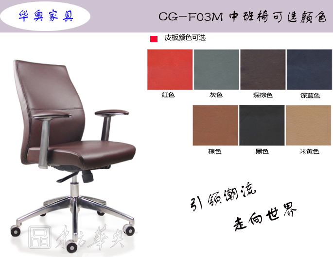 �k����|�F����Ƥ�а���|�k���Ҿ�|��Ƥ�а���|�k����������