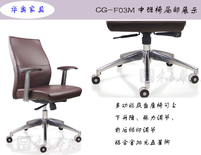 �k����|�F����Ƥ�а���|�k���Ҿ�|��Ƥ�а���|�k����������