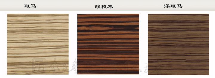 �ļ���|��ľ�ļ���|�k���Ҿ�|��ľ����|��ľ����