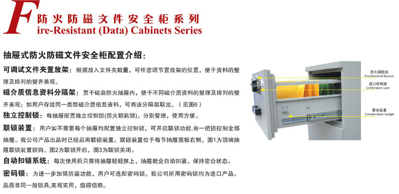 ��ƼҾ�|��ȫ��|�k���Ҿ�|��������ļ���|��ȫ��|�����|���Ź�