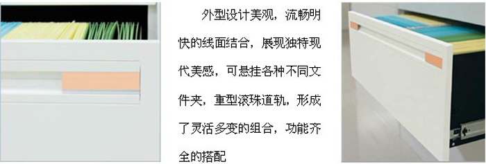 ��ƼҾ�|��Ϲ�������|�k���Ҿ�|�ĳ�M���ļ���|�ļ���