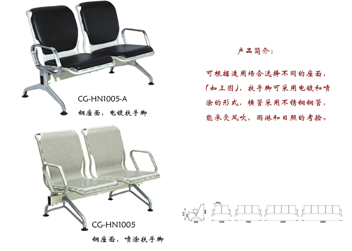 ��������|�C����|�k���Ҿ�|�C����|����