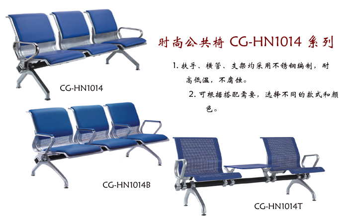 ��������|�C����|�k���Ҿ�|��������|����|�C����