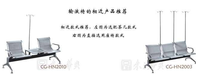 ��������|ݔҺ��|�k���Ҿ�|ݔҺ��|�t�o��