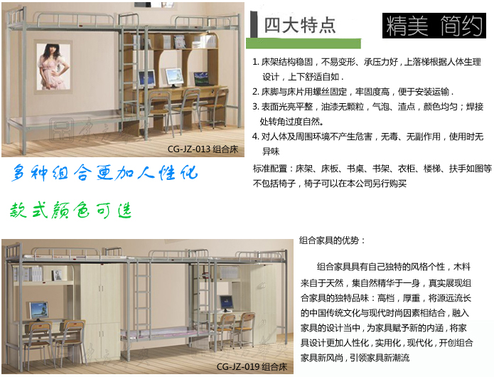 �WУ�Ҿ�|�W����Ԣ��|�k���Ҿ�|�M�����˴�|�๦�ܽM�ϴ�����Ԣ���˴�