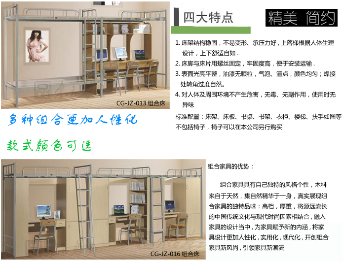 �M�����˴�