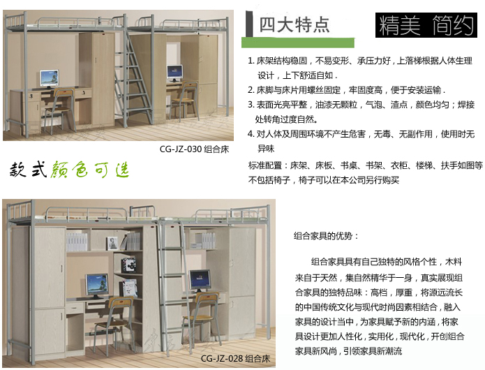 �WУ�Ҿ�|�W����Ԣ��|�k���Ҿ�|�M���p�˴�|�๦�ܽM�ϴ�����Ԣ�p�˴�