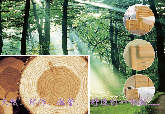 �WУ�Ҿ�|�W����Ԣ��|�k���Ҿ�|��ľ���´�|��ľ������Ԣ��ľ��