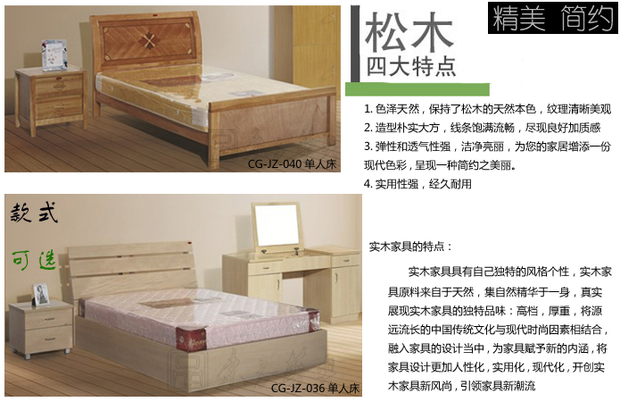 �WУ�Ҿ�|�W����Ԣ��|�k���Ҿ�|��ľ���˴�|��Ԣ���˴�����ľ��