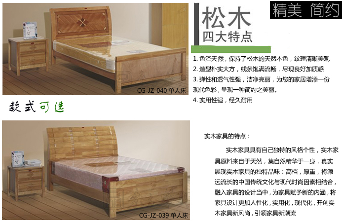 �WУ�Ҿ�|�W����Ԣ��|�k���Ҿ�|��ľ���˴�|��Ԣ���˴�����ľ��