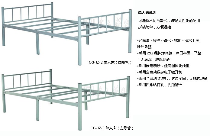 �WУ�Ҿ�|�W����Ԣ��|�k���Ҿ�|��Ɔ��˴�|���˴����F������Ԣ��