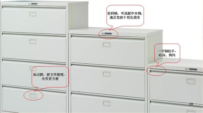 ��ƼҾ�|��Ϲ�������|�k���Ҿ�|�M���ĳ��|�ļ����ܴa�i�ļ���