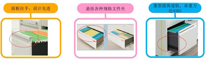 ��ƼҾ�|��Ϲ�������|�k���Ҿ�|�M�������|�ļ���