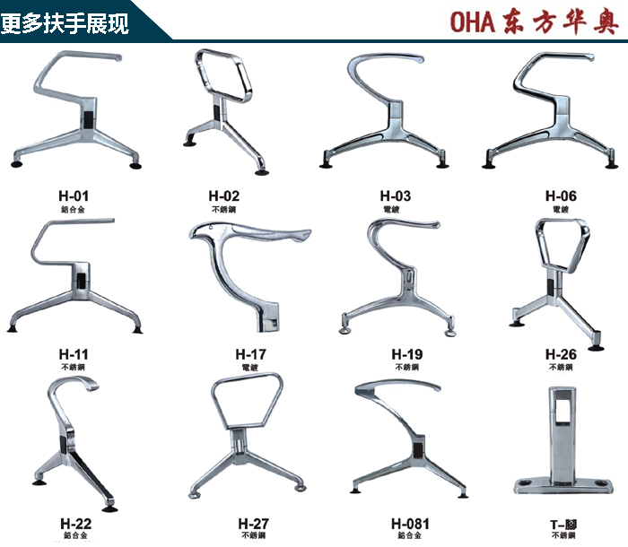 ��������|�C����|�k���Ҿ�|�C����|����