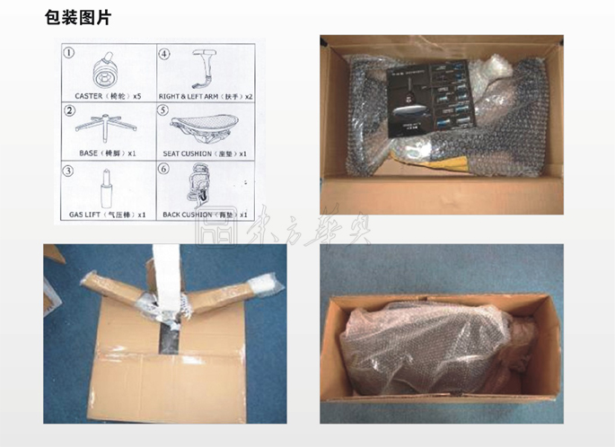 �k����|�F����Ƥ�а���|�k���Ҿ�|��Ƥ�а���|��Ƥ�а���