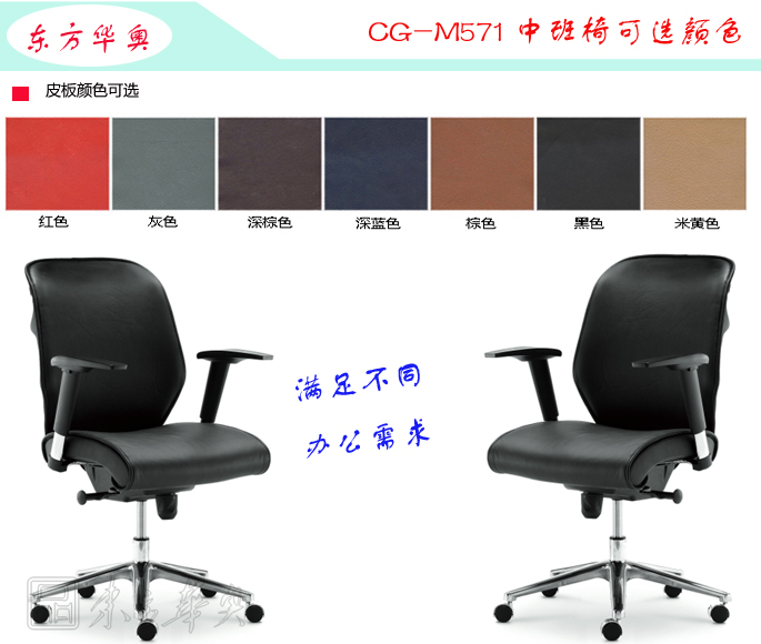 �k����|�F����Ƥ�а���|�k���Ҿ�|��Ƥ�а���|�k�������а���������