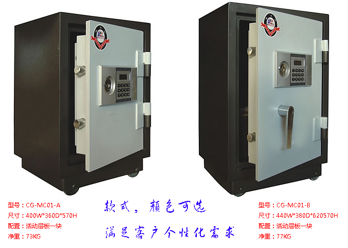 ��ƼҾ�|���U��|�k���Ҿ�|�����U��|������I���������ܴa��