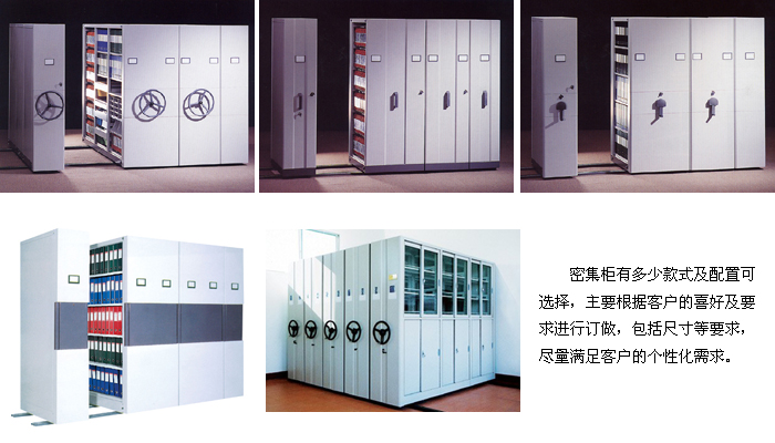 ��ƼҾ�|�ܼ���|�k���Ҿ�|�Cеʽ�ܼ���|�Cеʽ�Ƅ��ܼ���|�ܼ����ܼ������n���ܼ���