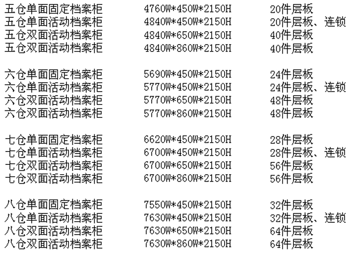 ��ƼҾ�|�ܼ���|�k���Ҿ�|�Cеʽ�Ƅ��ܼ���|�ܼ������ܼ������n���ܼ���