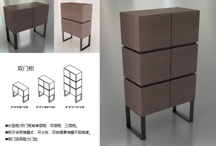 �k���_|��Ʒ����ϵ��|�k���Ҿ�|��������ϵ�д���_