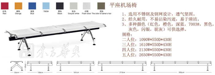 ��������|�C����|�k���Ҿ�|��������|�����������C����