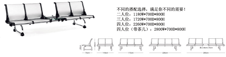 ��������|�C����|�k���Ҿ�|��������|�������Σ��C����