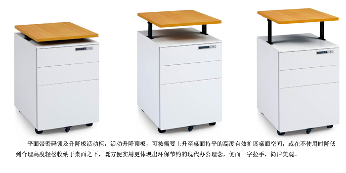 ��ƼҾ�|��ƻ�ӹ�|�k���Ҿ�|ƽ���ӹ�|�ļ�������ӹ�