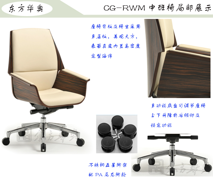 �k����|�F����Ƥ�а���|�k���Ҿ�|��Ƥ�а���|�k����������