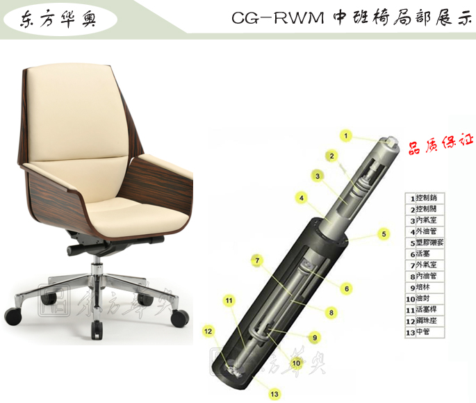 �k����|�F����Ƥ�а���|�k���Ҿ�|��Ƥ�а���|�k����������