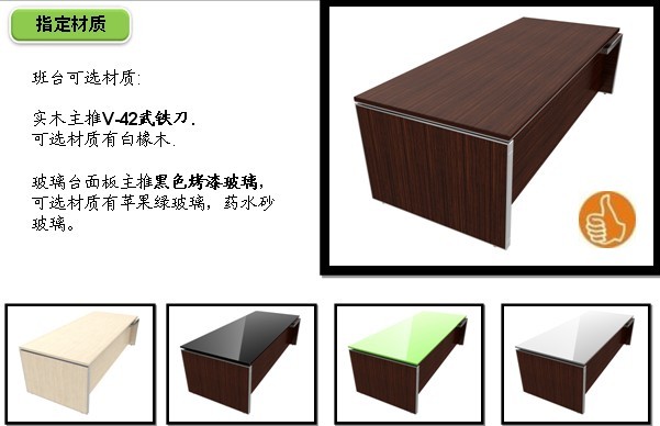 �k���_|��Ʒ����ϵ��|�k���Ҿ�|��������ϵ�д���_