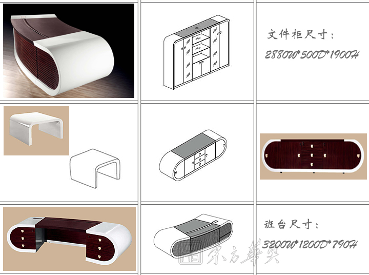 �k���_|��Ʒ����ϵ��|�k���Ҿ�|�������_|��ľ����_���r�д���_���ϰ��_���ϰ������r����