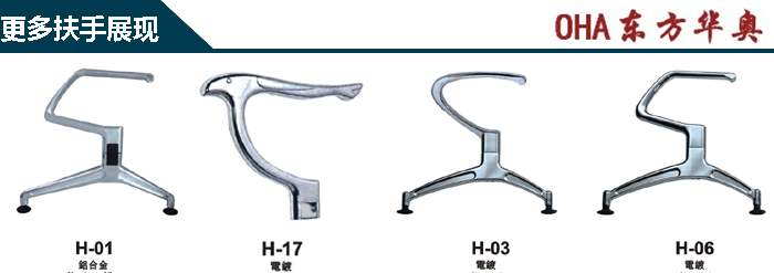 ��������|�C����|�k���Ҿ�|�C����|����