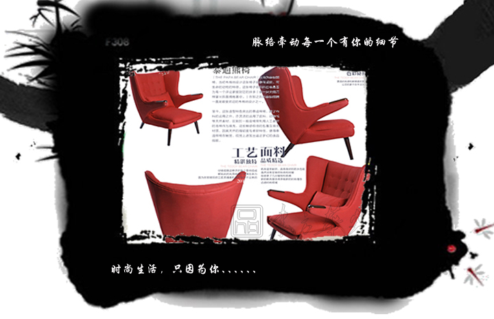 �F���������e��|��Ƥ���e��|�k���Ҿ�|̩������|̩�������e�������e�Σ���Ƥ���e�����������e�������Σ��P���������ȏd��������