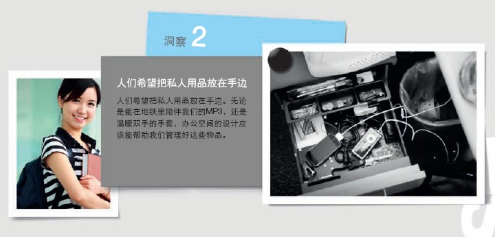 ϵ�y�Ҿ�lexicon