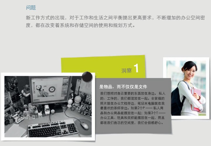 ϵ�y�Ҿ�MANIFESTO