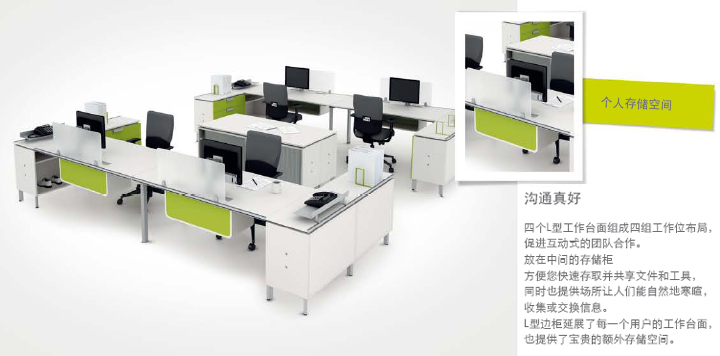 ϵ�y�Ҿ�MANIFESTO