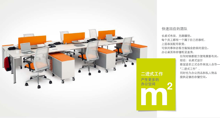 ϵ�y�Ҿ�MANIFESTO