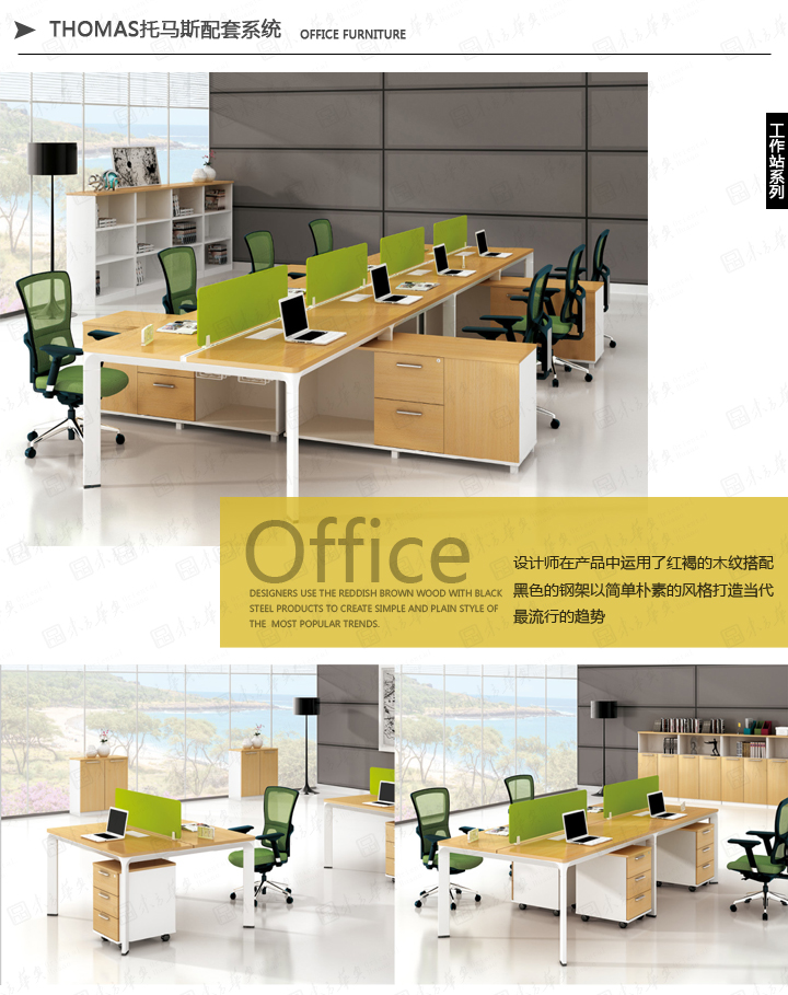 ϵ�y�k���Ҿ�|Thomas|�k���Ҿ�|Thomas|�F�����s�OӋ�T���k�������T������λ�������_