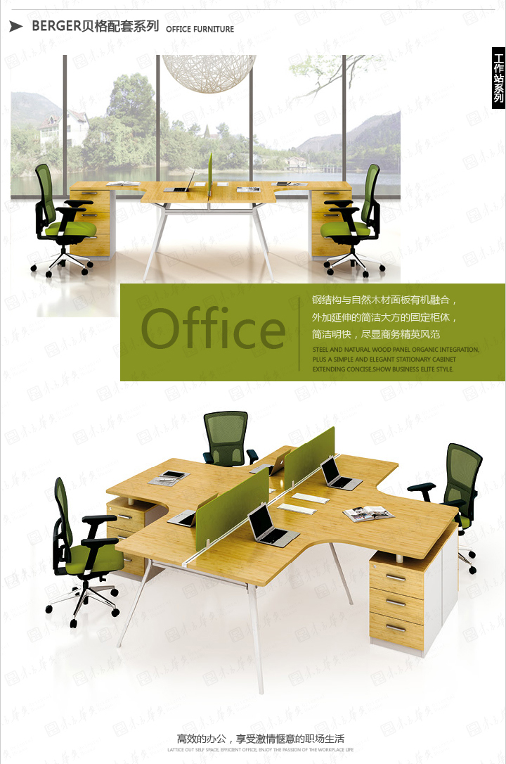 ϵ�y�k���Ҿ�|Berger|�k���Ҿ�|Bergerؐ��|�F���OӋ�T���k�������T��