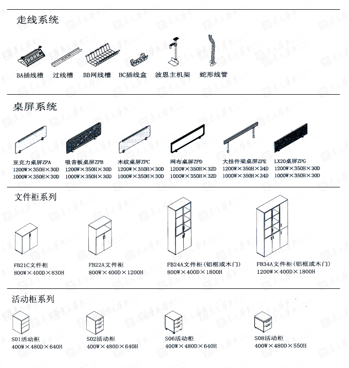 �k���_|�r�д���_|�k���Ҿ�|Bri����˹|�F�����s�r���ϰ��k�������ϰ�������������������