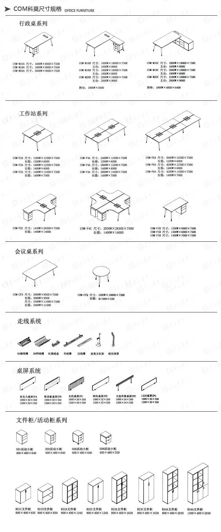 �k���_|�k���Ҿ��o��|�k���Ҿ�|Com��Ī|�F���k���Ҿߺ��s����ϰ���������_�������������������k����