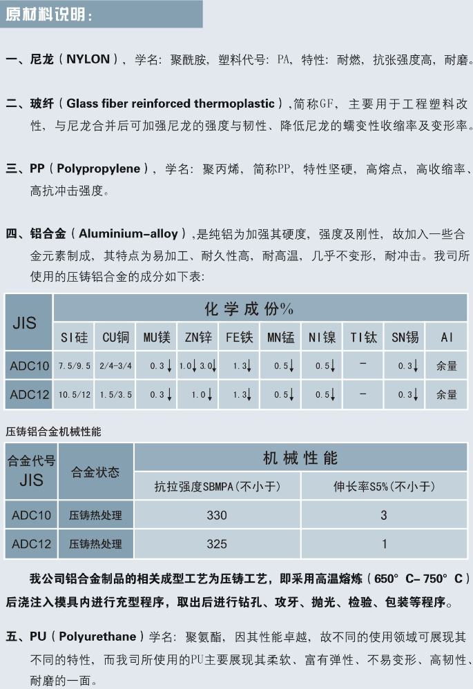 ��Ʒ�k���ν�׿ϵ��Enjoy