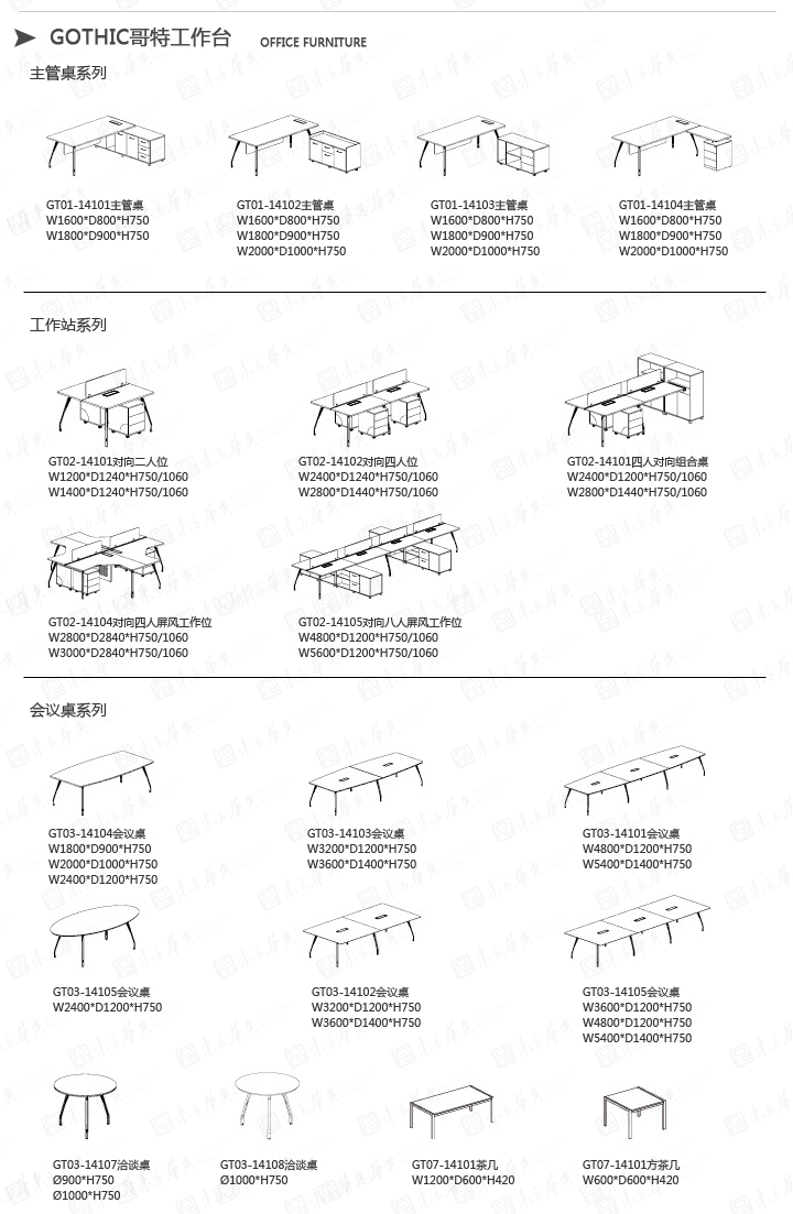 �k���_|�r�д���_|�k���Ҿ�|Gothic|���s�r�д���ϰ��k�������k���_���ϰ�������������������