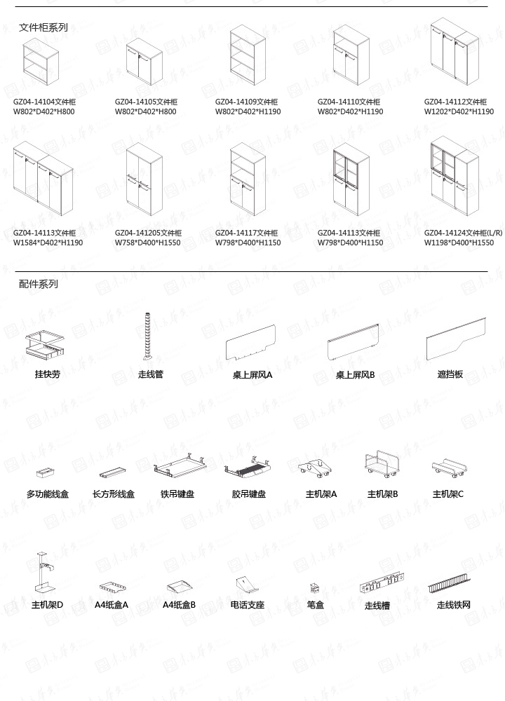 �k���_|�r�д���_|�k���Ҿ�|Gothic|���s�r�д���ϰ��k�������k���_���ϰ�������������������